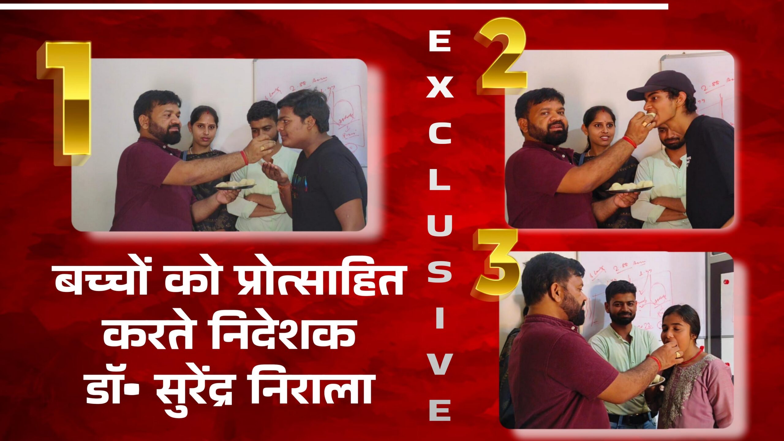 JHAJHA PUBLIC SCHOOL के यश ने CBSE में बढ़ाया विद्यालय का यश,जानें पूरी खबर