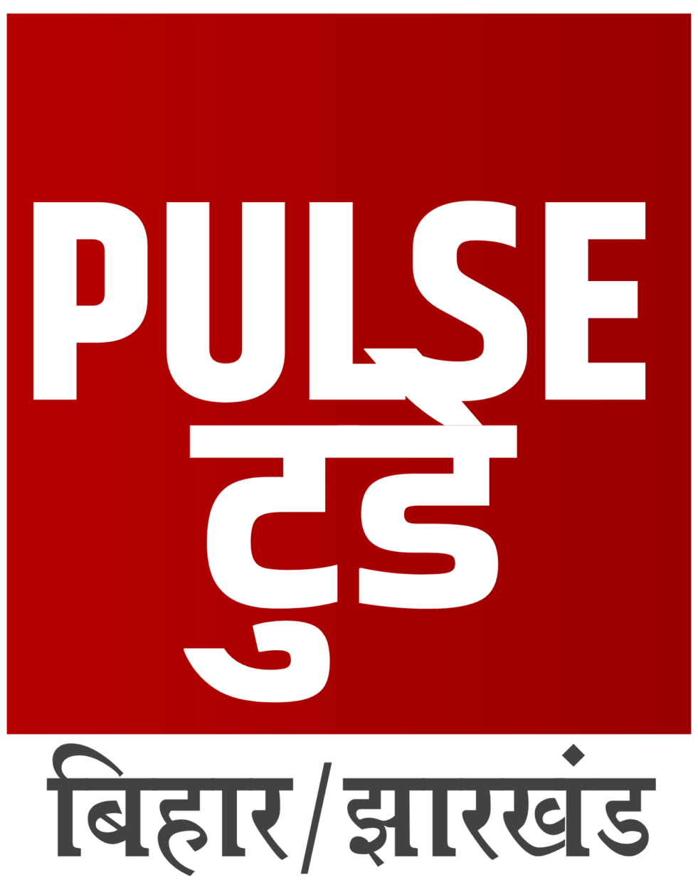 Pulse Today